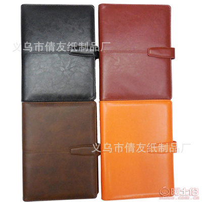 倩友文具HZ-8879 專業(yè)定制，打造專屬商務(wù)記事本